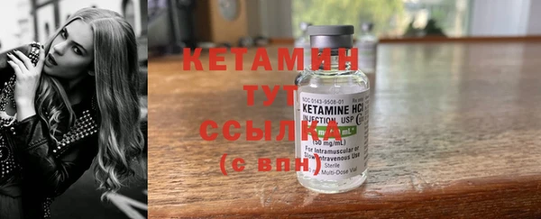бутират Алзамай