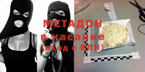 индика Алексеевка