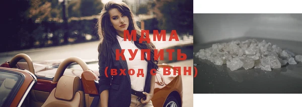 индика Алексеевка