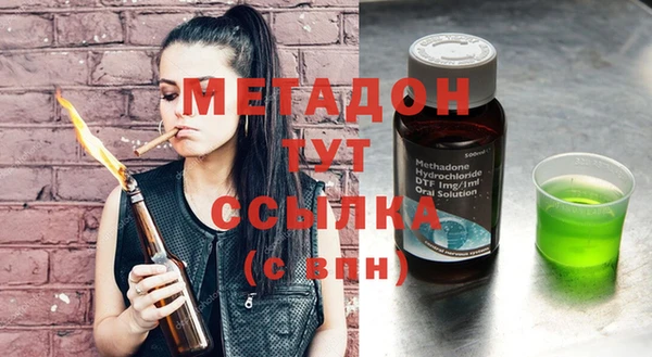 бутират Алзамай