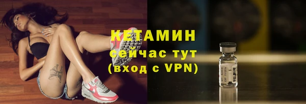 бутират Алзамай