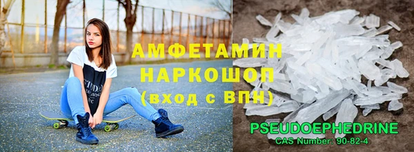 индика Алексеевка