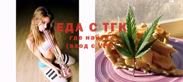 индика Алексеевка