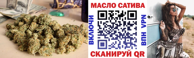 ТГК концентрат  Зеленоградск 